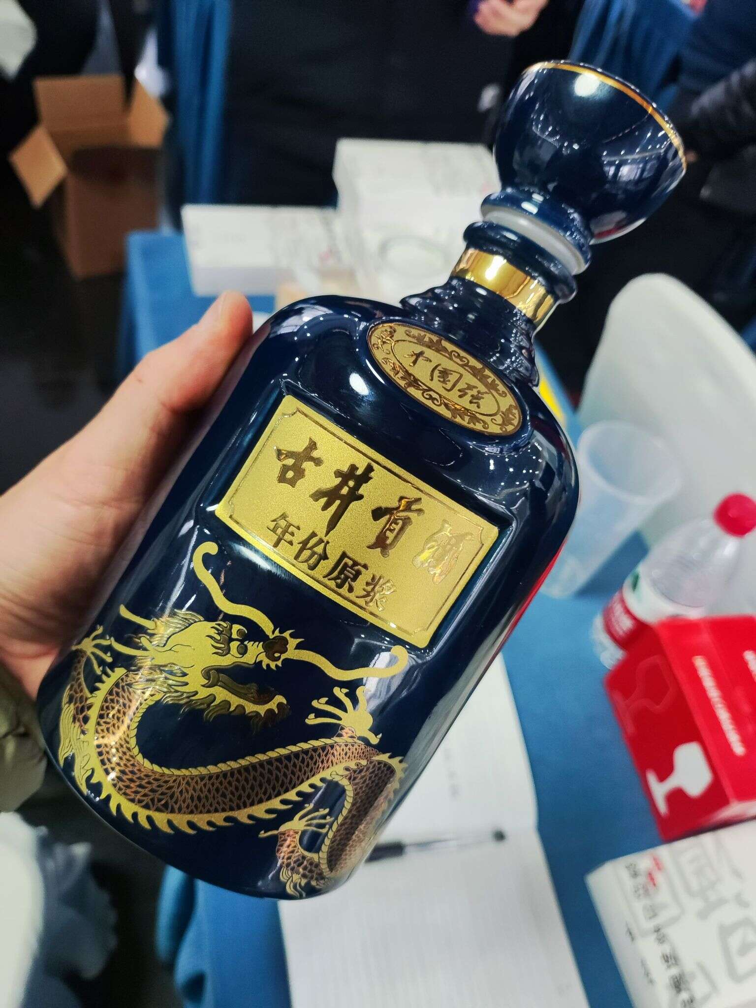 古井贡酒 中国强 20230213 170733